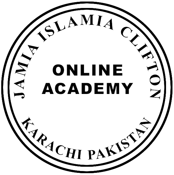 Jamia Islamia Online
