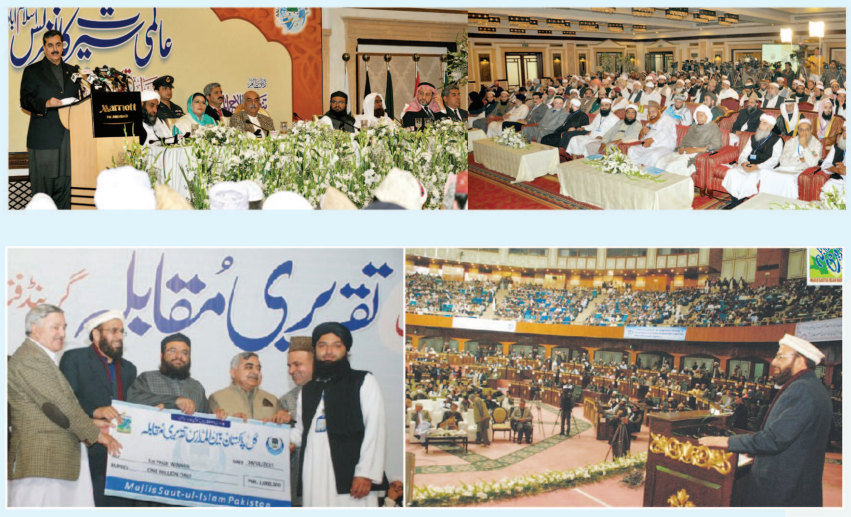 Combating Extremism and Promoting Peace