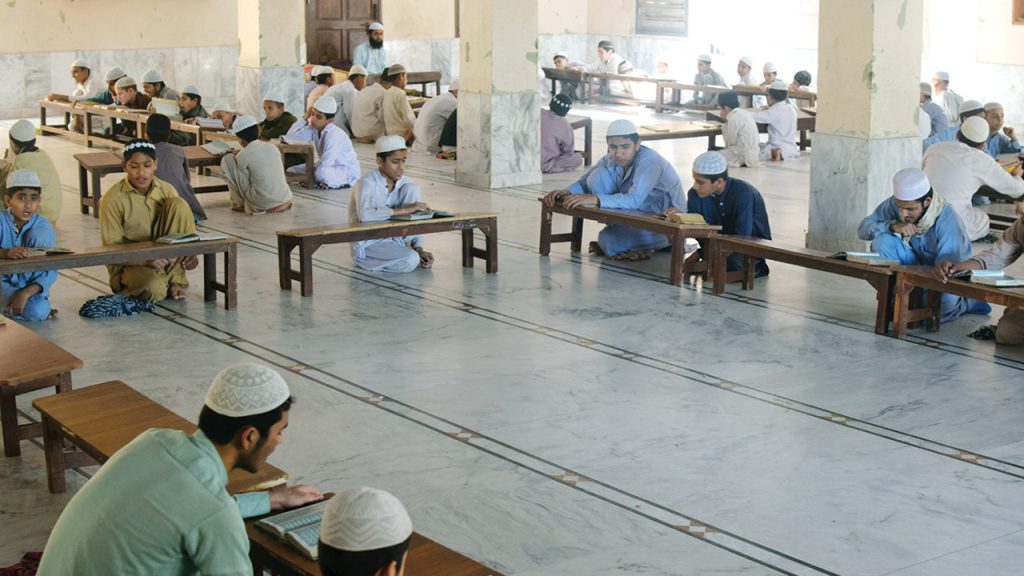 Our Flagship Program