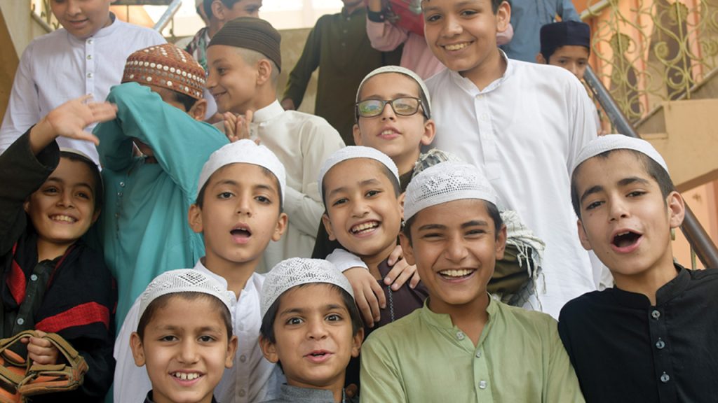 jamia islamia clifton Trust