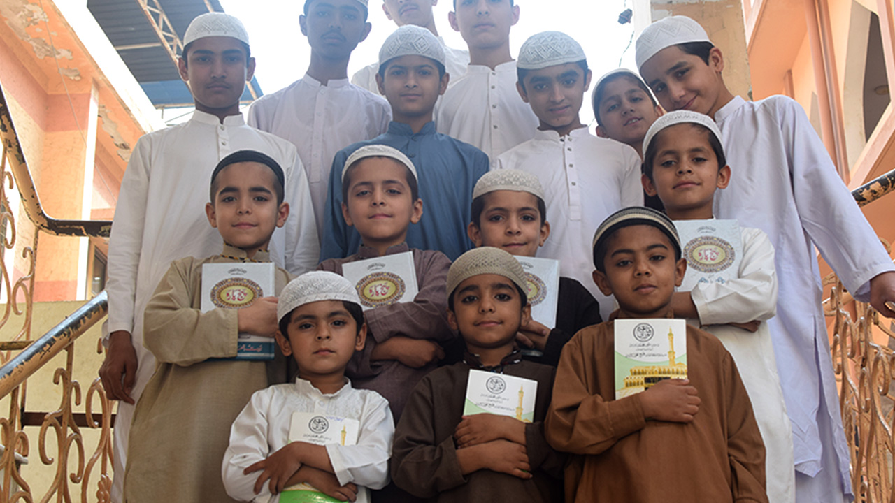 jamia islamia clifton education